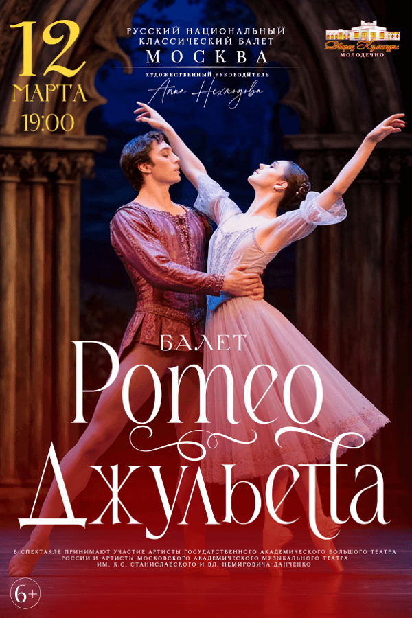 <? HtmlHelper::encode($event['title']) ?>