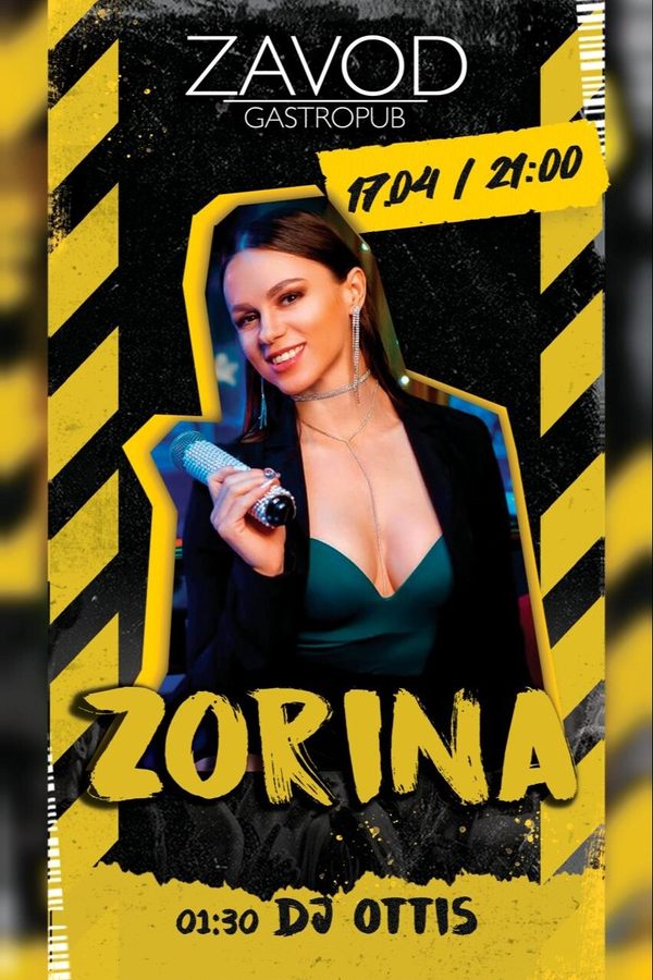 Zorina / Dj Ottis