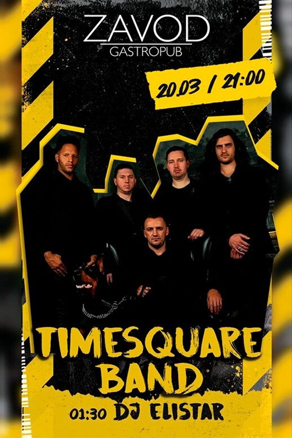 Timesquare Band / Dj Elistar