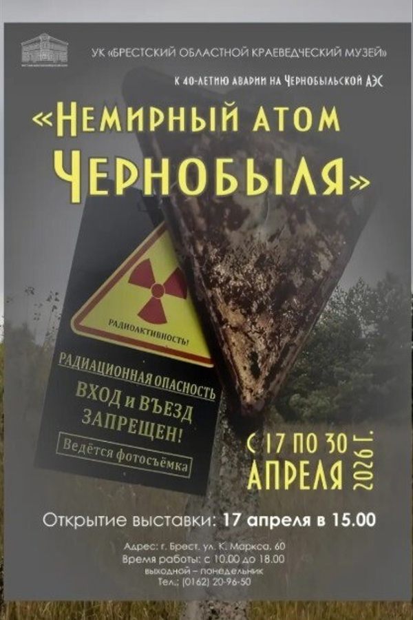 <? HtmlHelper::encode($event['title']) ?>