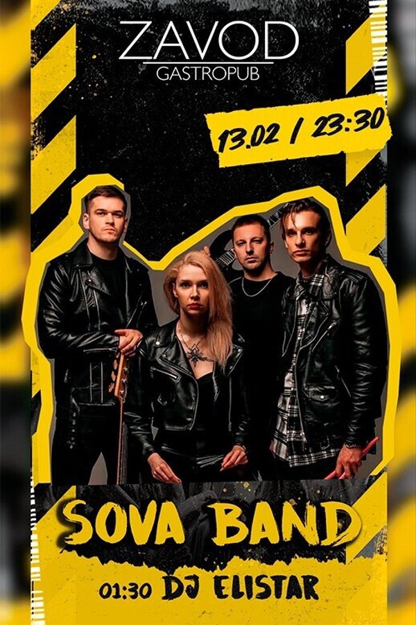 Sova Band