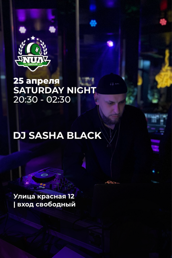 Dj Sasha Black
