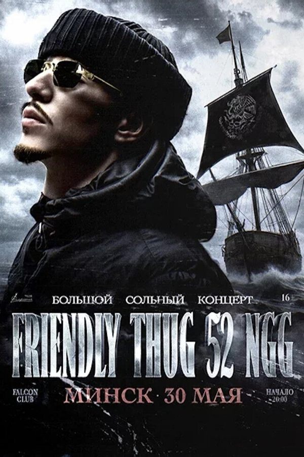 Friendly Thug 52 Ngg