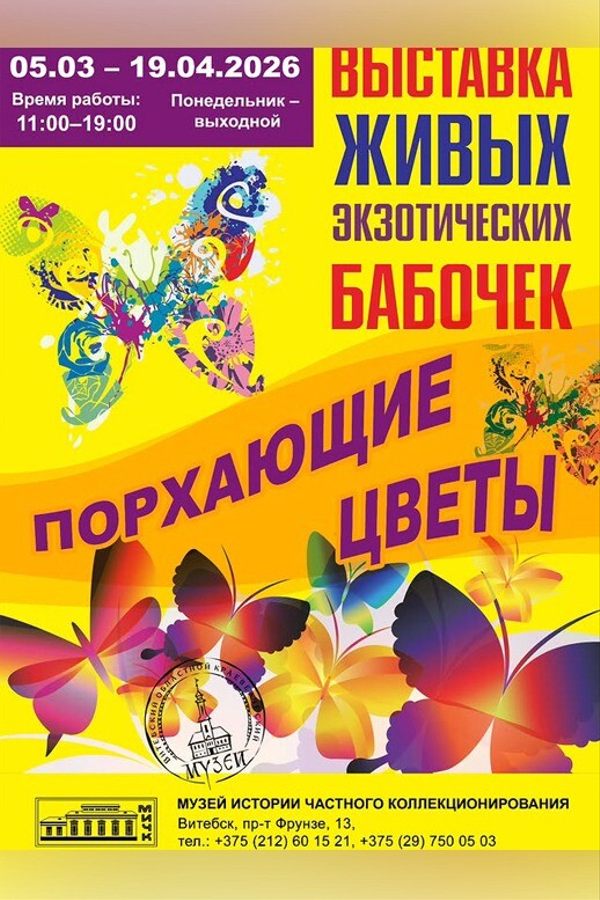 <? HtmlHelper::encode($event['title']) ?>