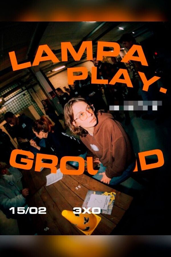 LampaPlayground