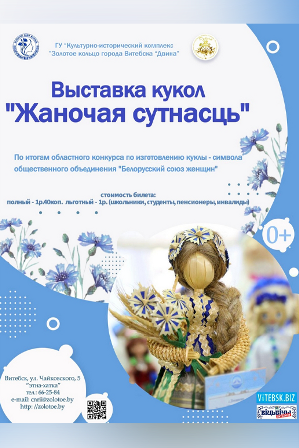 <? HtmlHelper::encode($event['title']) ?>