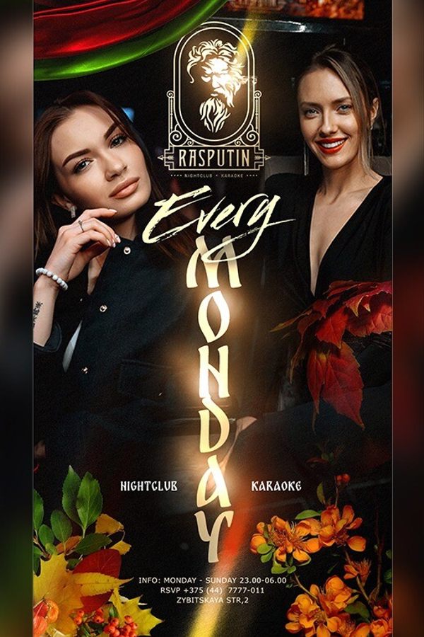 Monday at Rasputin nightclub and karaoke