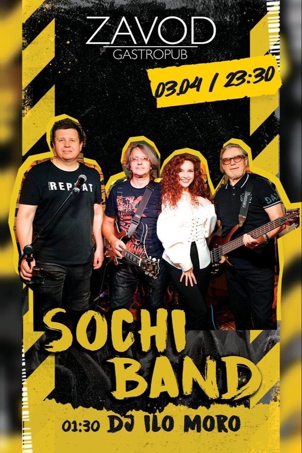Sochi Band / Dj Ilo Moro