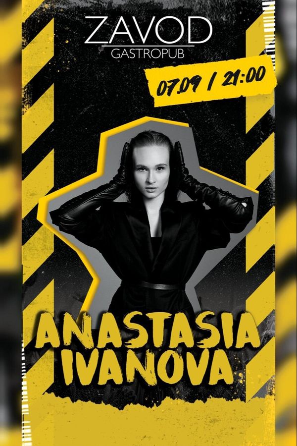 Ivanova Anastasia