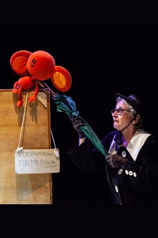 Спектакль «Чебурашка и его друзья»