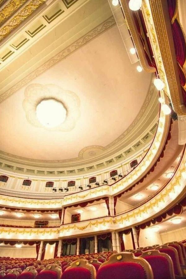 Новогодний концерт