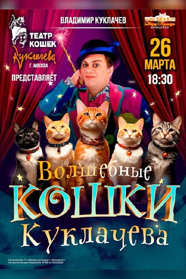 <? HtmlHelper::encode($event['title']) ?>