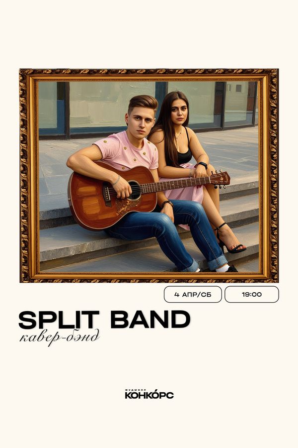 Split Band
