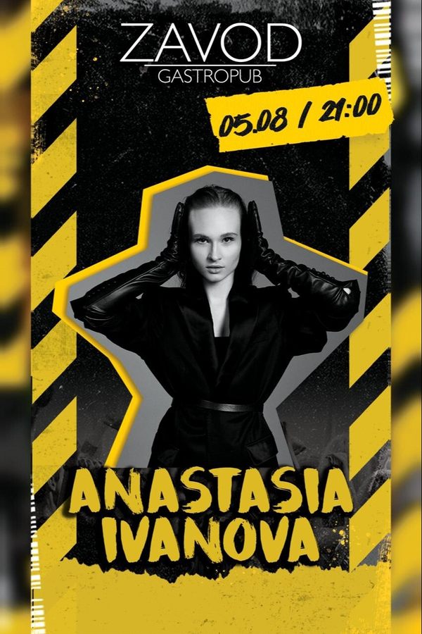 Ivanova Anastasia