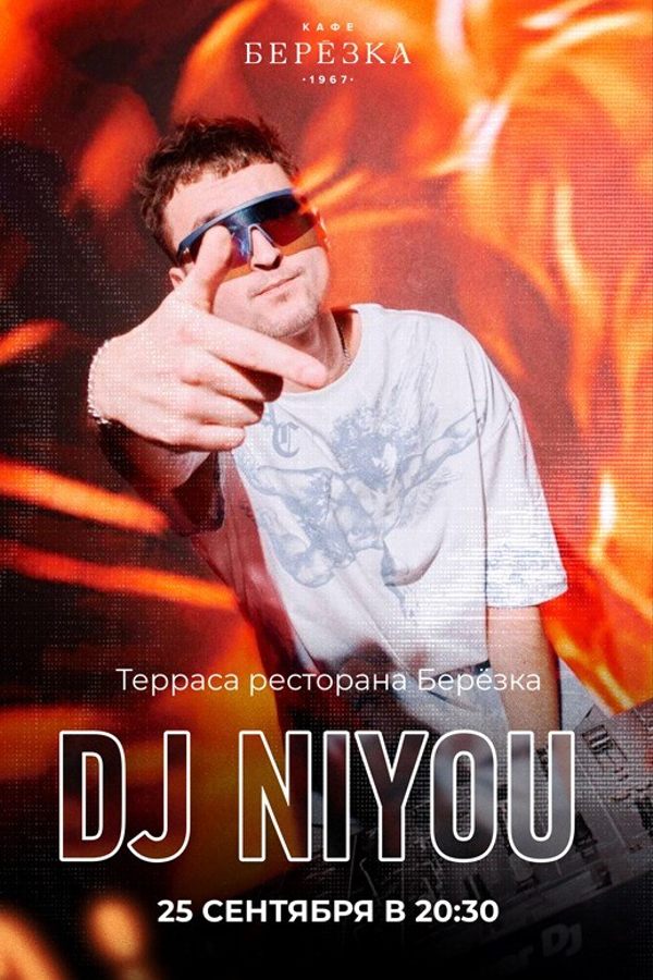 Dj Niyou