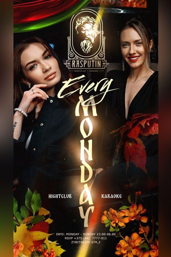Monday at Rasputin nightclub and karaoke