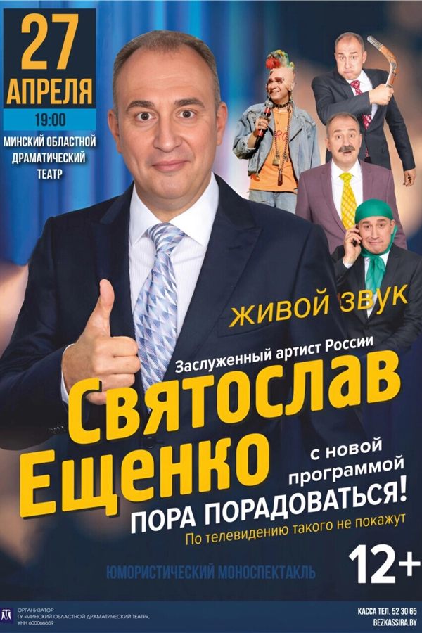 <? HtmlHelper::encode($event['title']) ?>