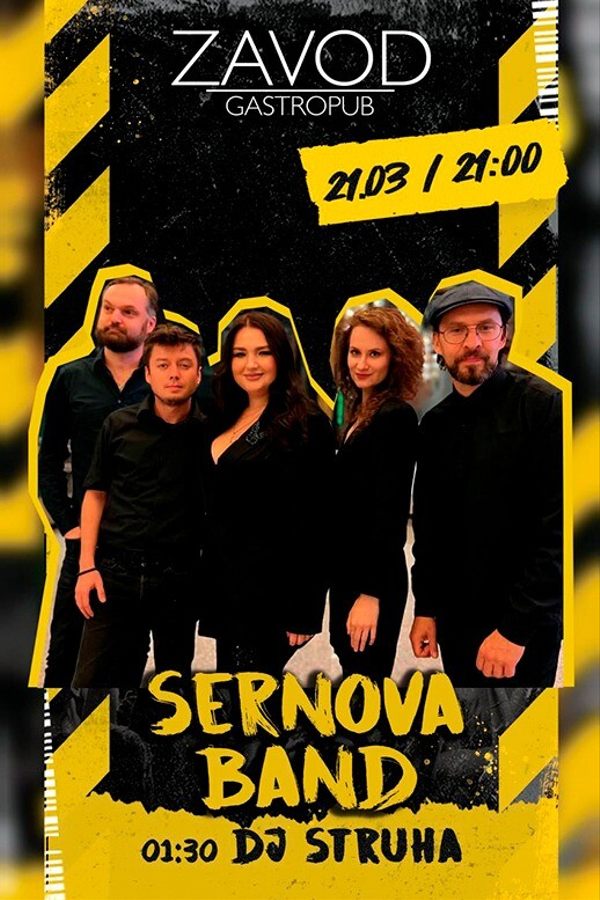 Sernova Band / Dj Struxa