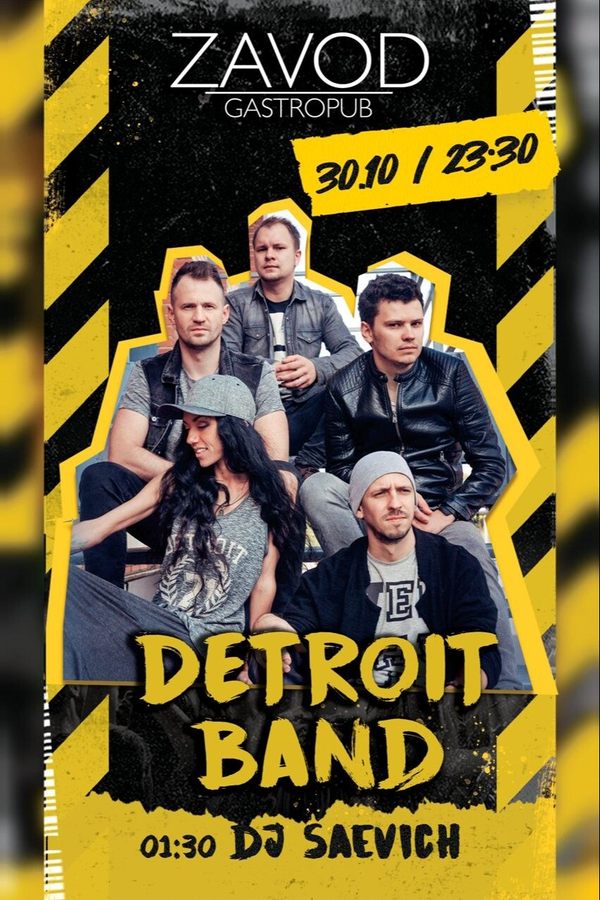 Detroit Band / Dj Saevich