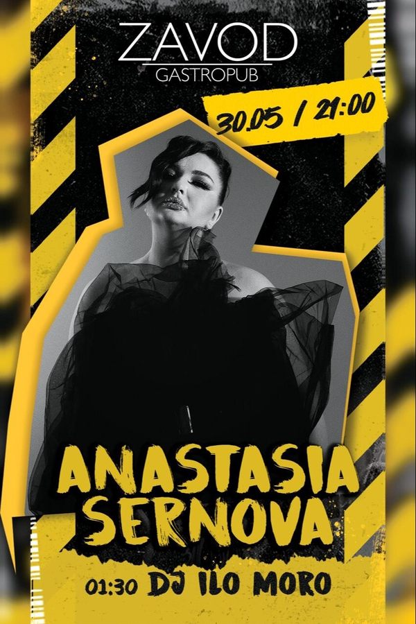 Anastasia Sernova / Dj Ilo Moro