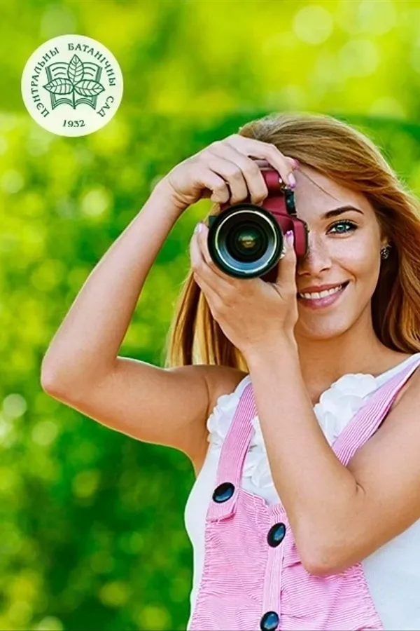 Ботанический сад — фотосъемка и/или видеосъемка