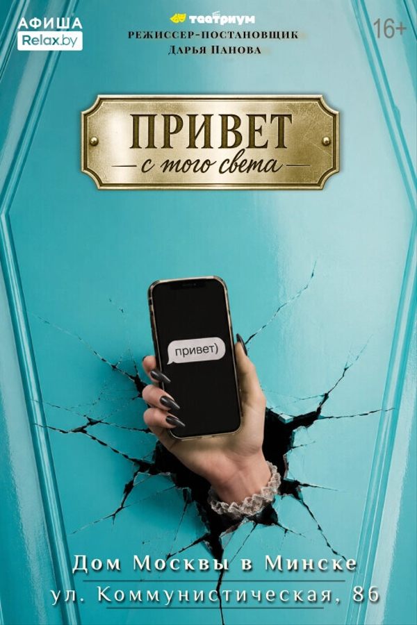 <? HtmlHelper::encode($event['title']) ?>