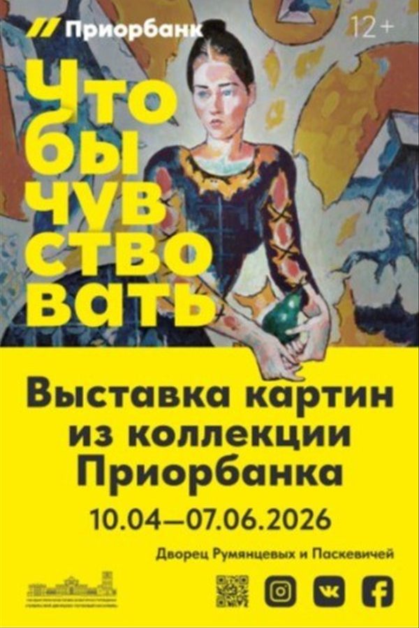 <? HtmlHelper::encode($event['title']) ?>