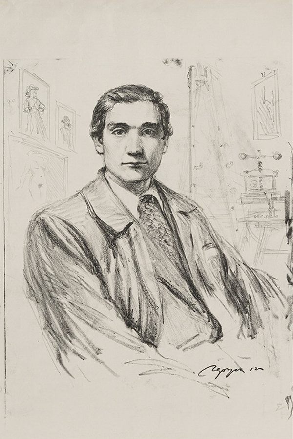 Выставка «‎Семён Герус. К 100-летию художника»‎