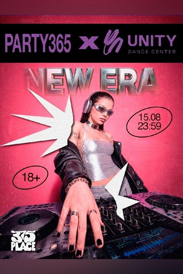 Party 365 & Unity Dance Center