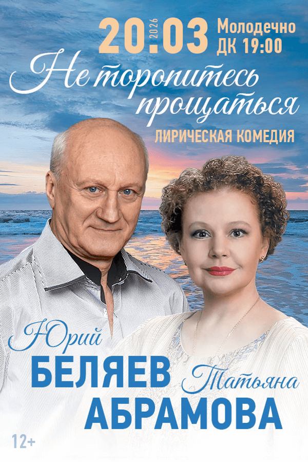 <? HtmlHelper::encode($event['title']) ?>