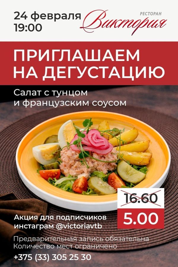 <? HtmlHelper::encode($event['title']) ?>