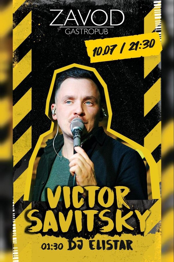 Victor Savitsky / Dj Elistar
