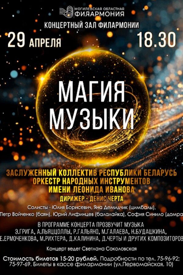 <? HtmlHelper::encode($event['title']) ?>