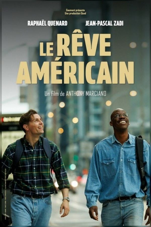 Мечтать не вредно