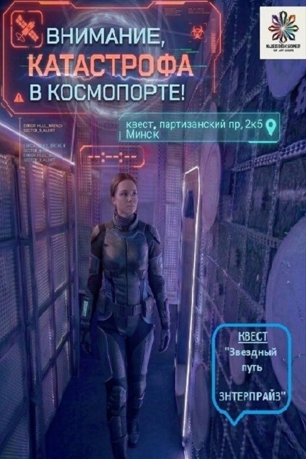 <? HtmlHelper::encode($event['title']) ?>