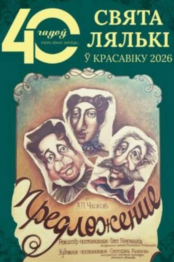 <? HtmlHelper::encode($event['title']) ?>