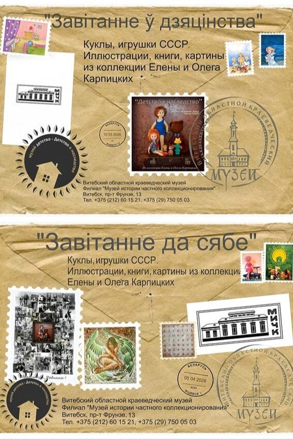 <? HtmlHelper::encode($event['title']) ?>