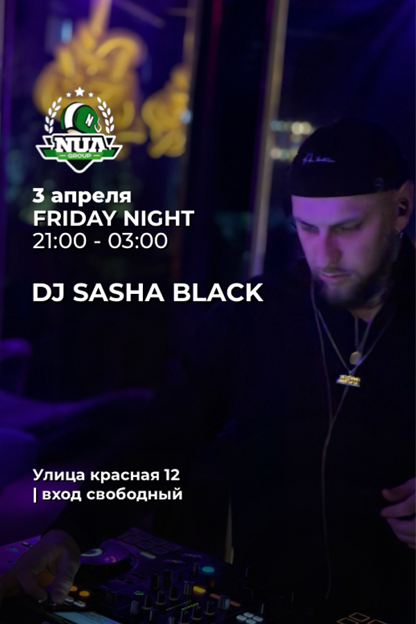 Dj Sasha Black