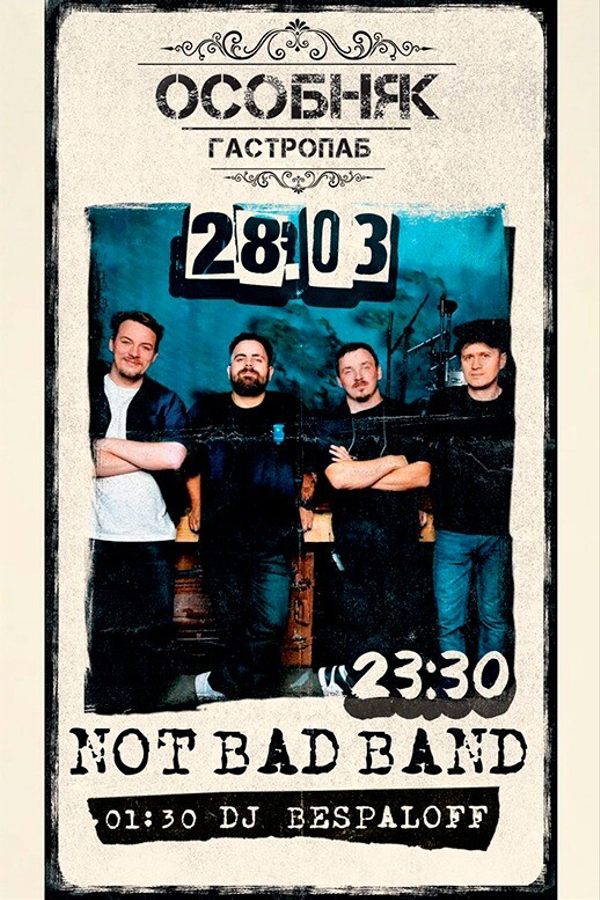 Not Bad Band
