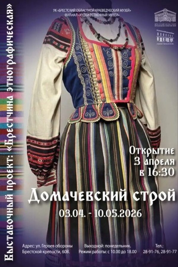 <? HtmlHelper::encode($event['title']) ?>