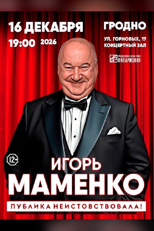 <? HtmlHelper::encode($event['title']) ?>