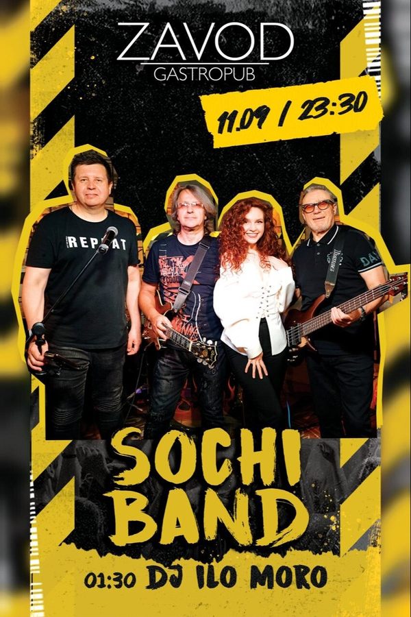 Sochi Band / Dj Ilo Moro