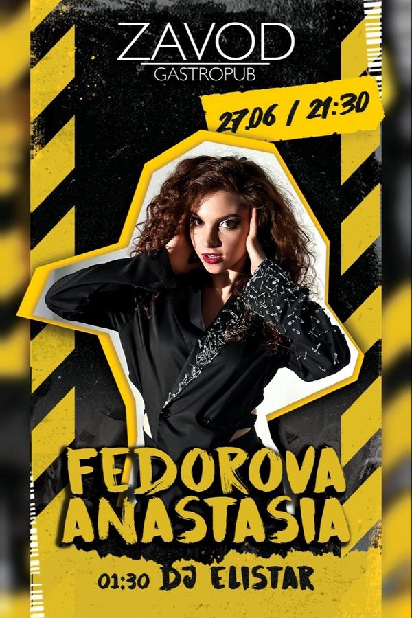 Fedorova Anastasia / Dj Elistar