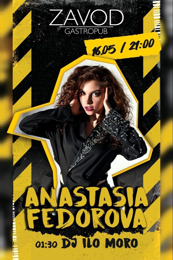 Anastasia Fedorova / Dj Ilo Moro