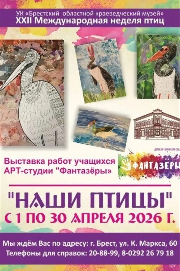 <? HtmlHelper::encode($event['title']) ?>