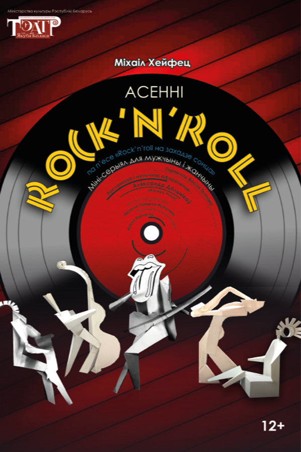 <? HtmlHelper::encode($event['title']) ?>