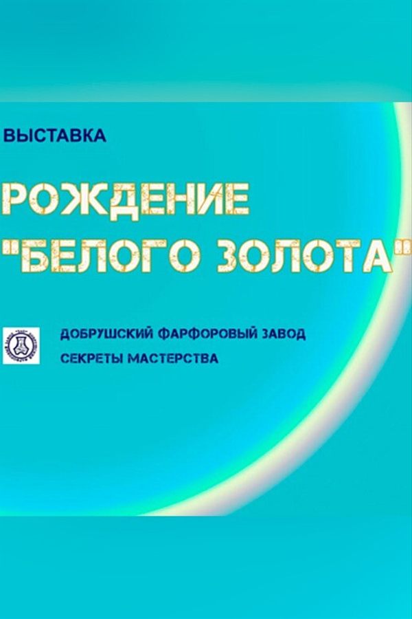 <? HtmlHelper::encode($event['title']) ?>