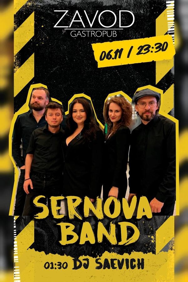 Sernova Band / Dj Saevich