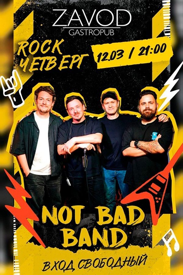 Not Bad Band