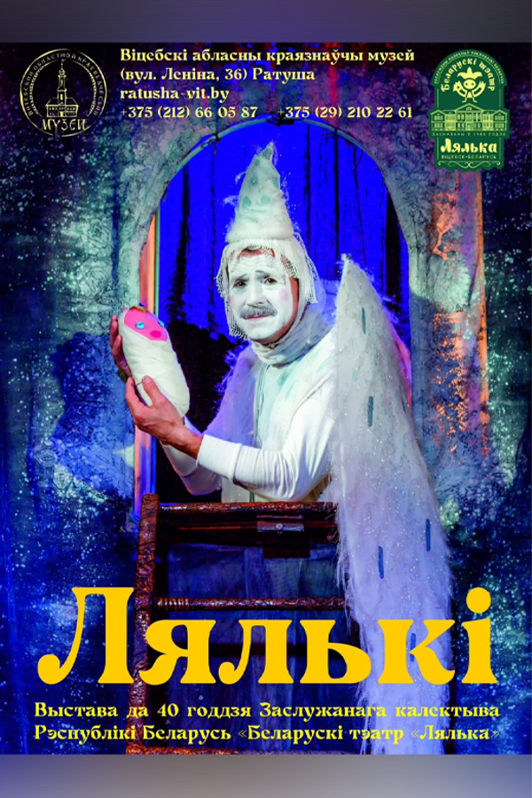 <? HtmlHelper::encode($event['title']) ?>